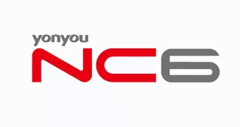用友NC6 集团管理