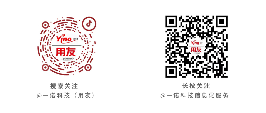 关注抖音视频号.jpg 关注抖音视频号.jpg